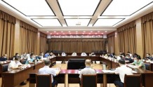 「乐山」沐川县民营企业积极投身国家级“两山”实践创新基地建设见成效