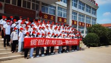 淮阳区举行2022年暑期返乡大学生志愿服务培训会