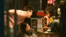 朱一龙主演《人生大事》发布“后劲十足”片段 观众直呼太“有味儿”