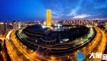 郑州拟新认定33家总部企业 再度拓展总部经济版图