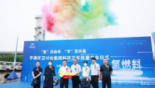 “氢”风拂绿城 全国树样板 宇通氢燃料环卫车首次批量交付郑州
