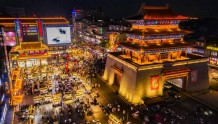 文旅部公示第二批国家级夜间文化和旅游消费集聚区名单，河南4地上榜