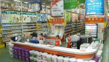 反超大润发、华润万家，中国本土第一大超市诞生，年收入989亿