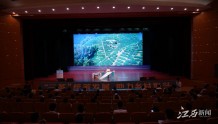 小叶子长成大产业！2022中国（江西）茶产业高质量发展大会在遂川县举行