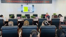 吉林省“创新医药公共服务平台市州行”活动启动