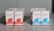广州市八医院正式引入新冠肺炎抗体特效药