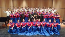 青岛西海岸新区音协合唱团荣获第十六届中国国际合唱节成人混声组金奖