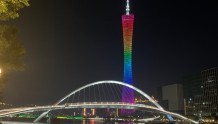 广州海心桥入围国际桥梁工程界最高奖项