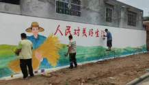凝心聚力创“五星”‖禹州市方岗镇墙体文化传播正能量