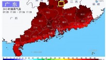热热热！广东高温将持续到8月初！可以人工降雨吗？气象部门回应