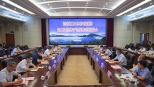 河南省重大水利项目建设装备及原材料产品供需对接座谈会举行