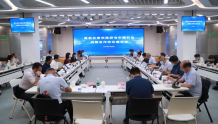 中国科协与北京市科协召开座谈会，对接落实中国科协-北京市政府战略合作协议