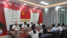 「巴中」通江县委统战部开展“携手同行 共话发展”创业沙龙活动
