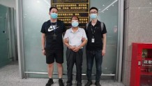 重庆渝中警方千里缉凶，22年命案逃犯终落网