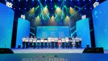 我校在第八届浙江省“互联网+”大学生创新创业大赛中喜获5金9银