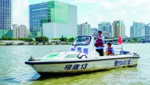 广州水警：今年以来救起52名落水群众