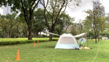 珠江公园帐篷预约系统停机维护