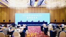 再迎世界级盛会！2022世界先进制造业大会将于8月28-31日在济南举办