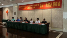 2022河北省青少年高尔夫球锦标赛涿州挥杆