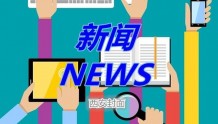 少子化冲击台湾高校 招生缺额逾万人创新高