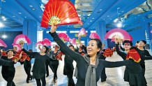 内蒙古公布第一批老年教育社区教育教学点试点院校