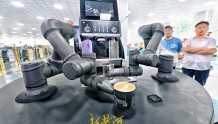 淄博这座古城来了机器人，泡咖啡的事都让它做了