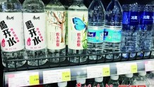 “1元水”市场难觅！瓶装水新概念频出，真的值吗？营养师说→