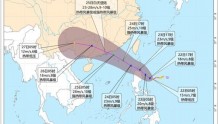 今年第9号台风今天生成，将于25日在广东沿海登陆