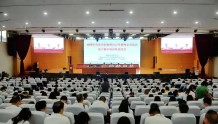 湘潭市开展市直学校教师2022年暑假全员培训