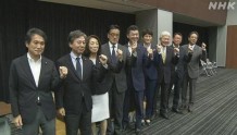 NHK：日本立宪民主党参院败选后重整党务 前副首相冈田克也上任秘书长