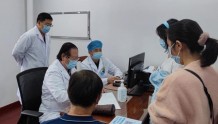 深圳市中医肿瘤医学中心成立一周年
