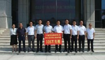 「泸州」合江县大桥镇举办优秀学子助学金发放仪式