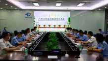 今年前7个月，广州公安解决12345热线诉求89万件
