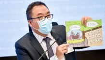 利用儿童刊物煽动仇恨香港警方和新移民，5人罪成