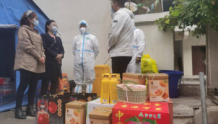 迪庆州计划生育协会慰问一线防疫工作人员