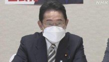 NHK：日本首相岸田文雄称靠政策抑制物价 不会玩虚拟政治话题