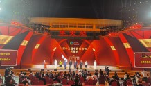 第十四届中国艺术节将于2025年在川渝两地举办