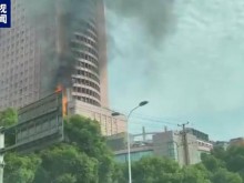 长沙电信大楼起火，官方通报