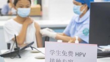 广州白云逾万名初一女生将免费接种HPV疫苗