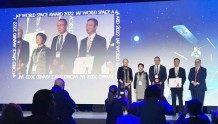 天问一号任务团队获2022年度世界航天奖