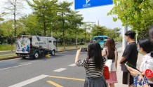 广州全无人环卫车落地运营20天，首次举办体验日活动