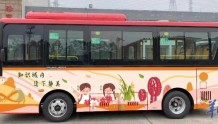 「广州公交文脉｜示范站场③」熊伟：为民办实事，将公交开进美丽乡村