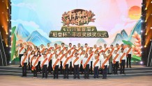 「自贡」四川轻化工大学民建会员荣获四川省农业丰收奖先进个人