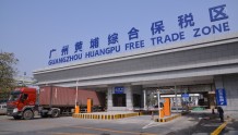 广州打造“钢铁丝路”新枢纽，国际转口贸易开辟新通道