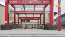 国庆前，广佛线菊树站将新开2个出入口