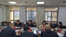 「遂宁」民进遂宁市委召开七届五次全体委员（扩大）会议