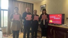 沁阳市审计局开展颂读活动 全面贯彻党的二十大精神