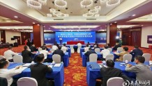 娄底市政府与中国联通湖南省分公司签订深化数字经济战略合作框架协议