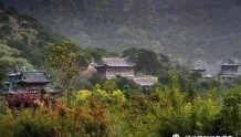 中国古建筑——天龙山天龙寺（大雄宝殿）