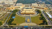 中国文字博物馆续建工程和汉字公园将于11月16日正式对外开放